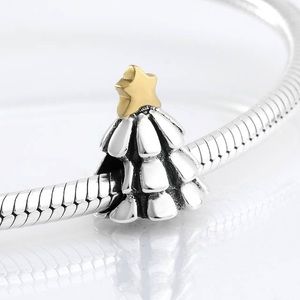 Retired Pandora Christmas Tree Charm